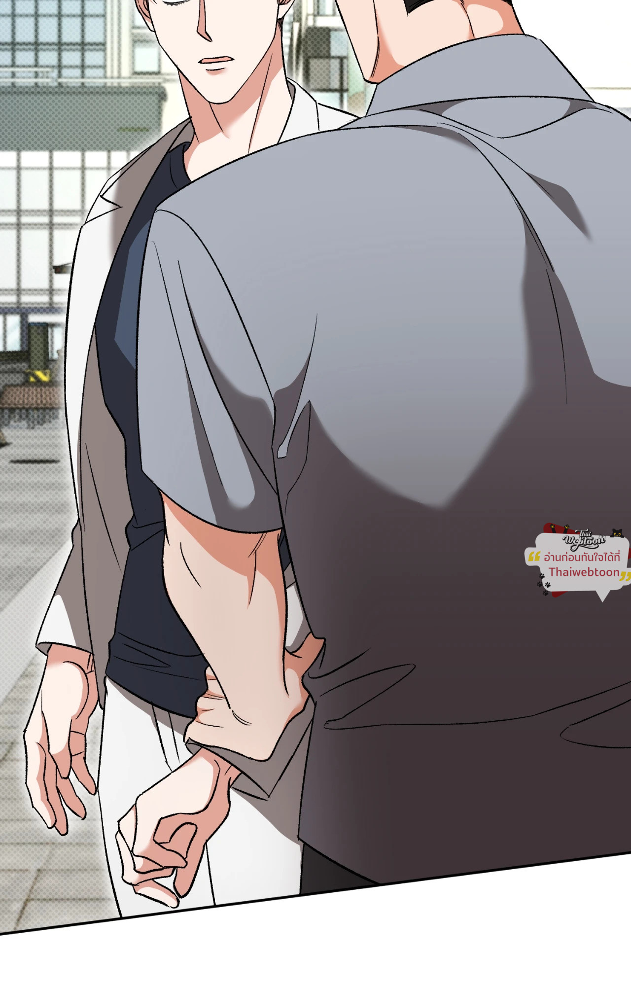 Pheromone Fetish (R+) ตอนที่ 22 - รูปที่ 2