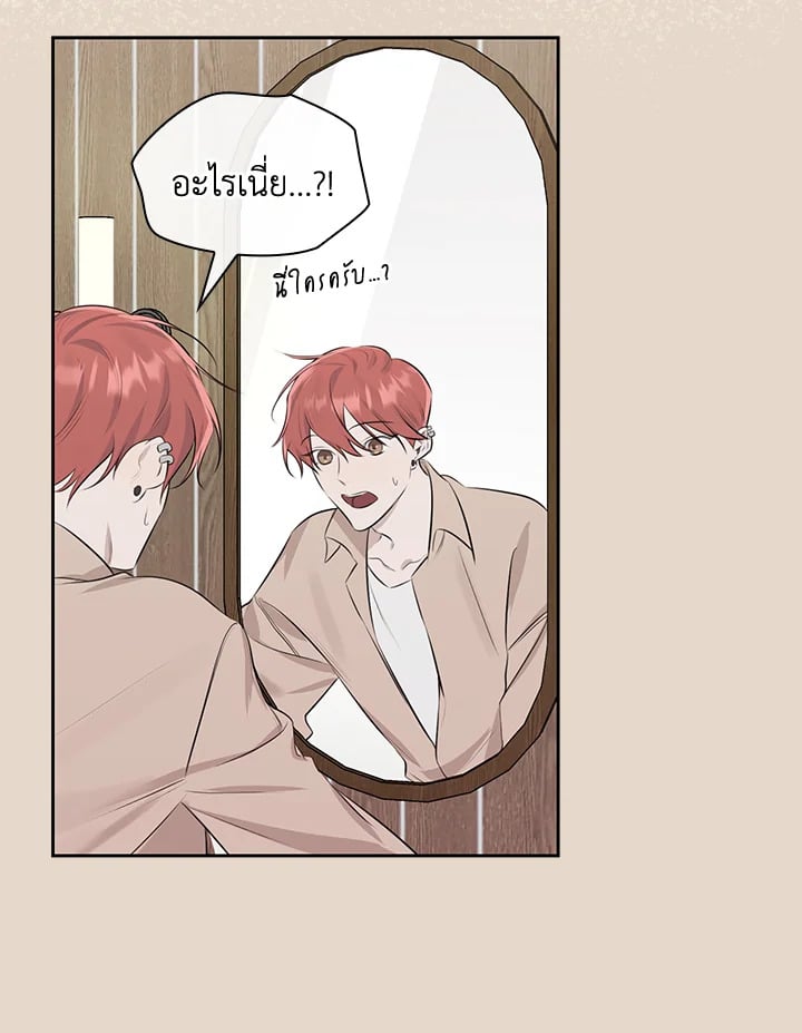 หน้า 78