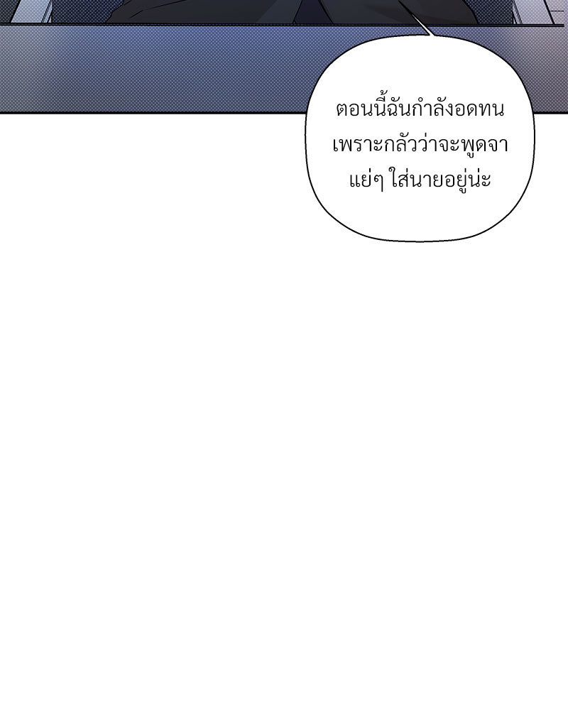 หน้า 90