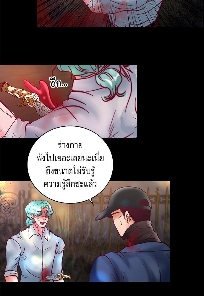 หน้า 36