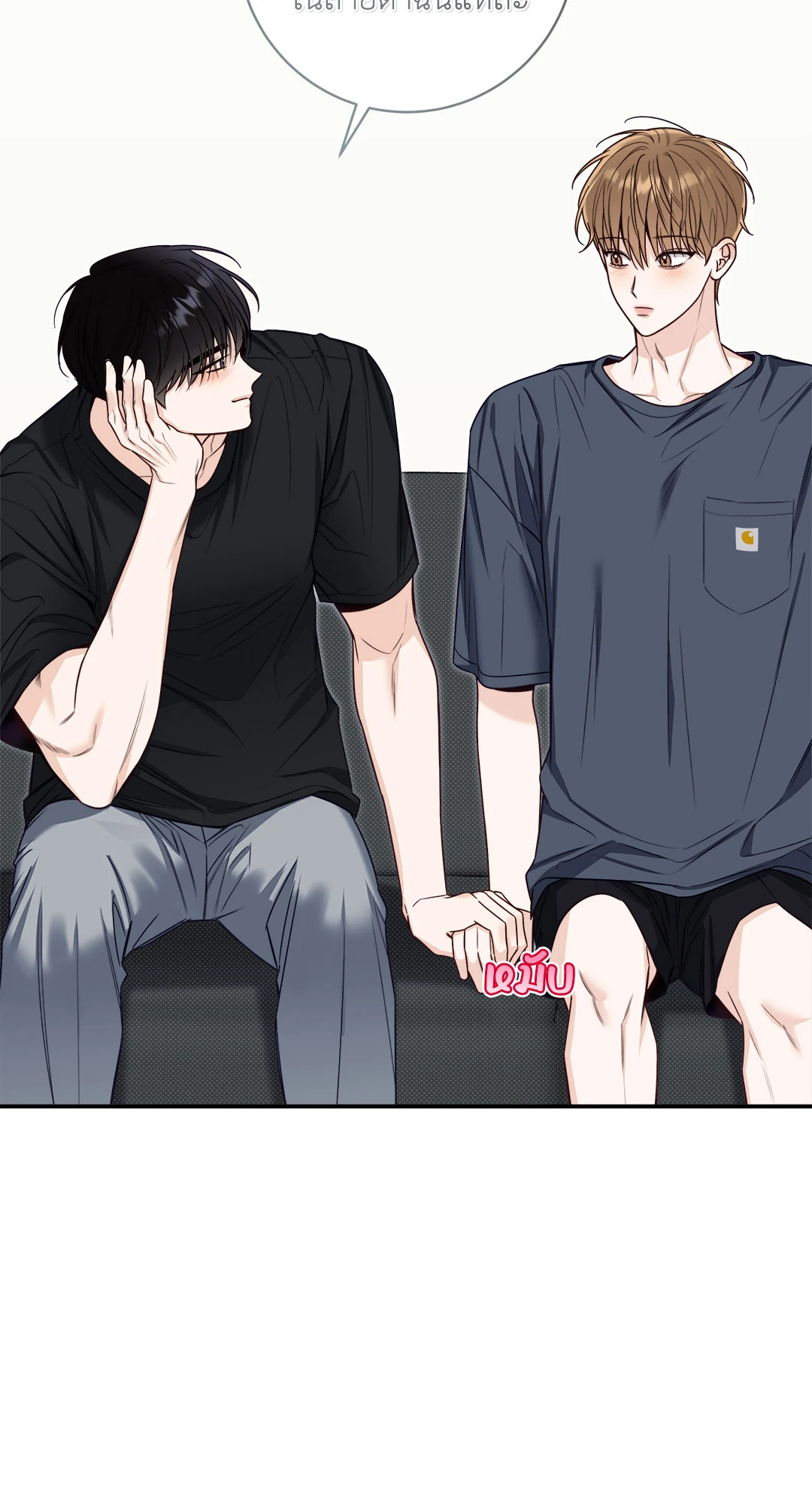 หน้า 45
