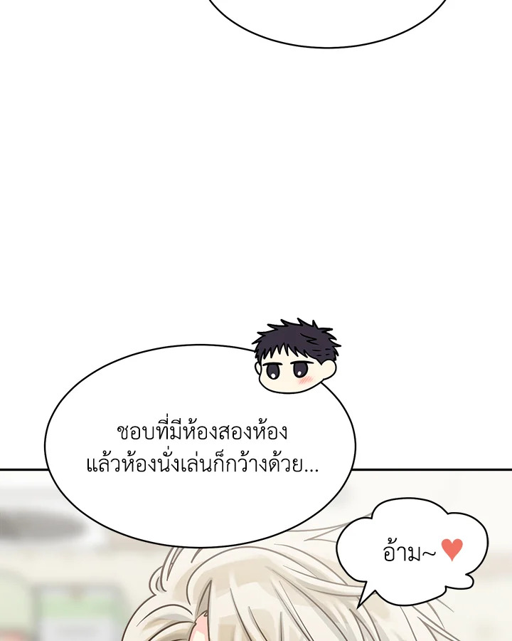 หน้า 47