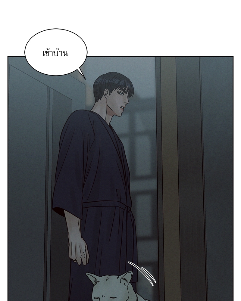 หน้า 78