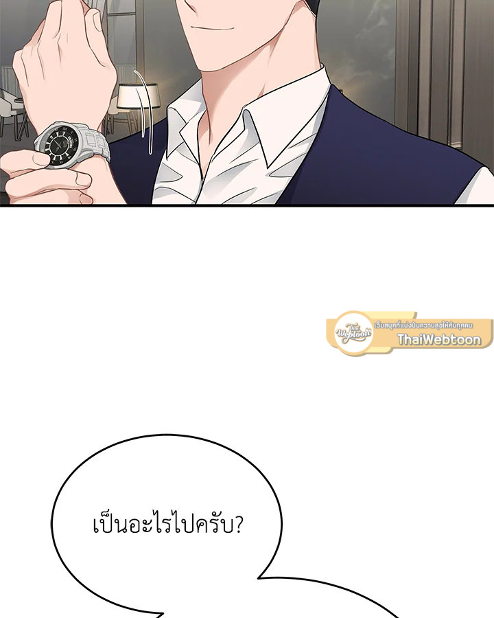 หน้า 60