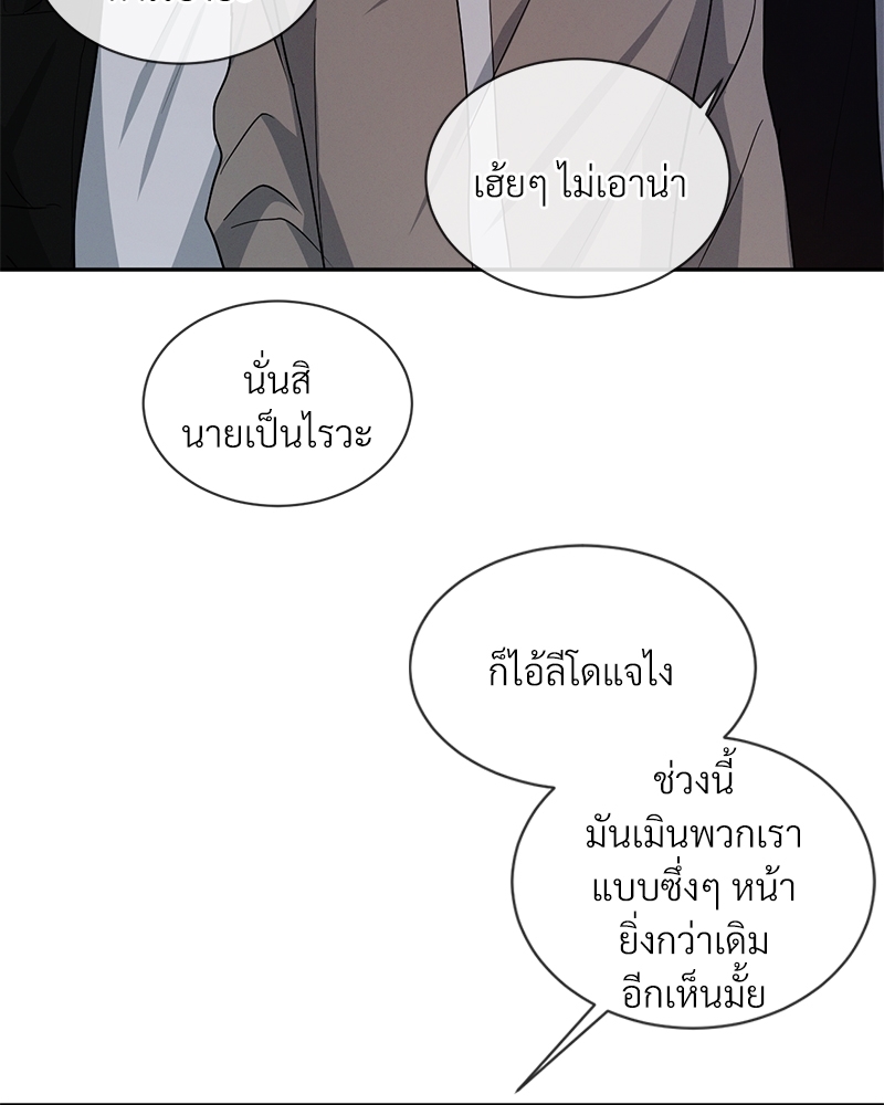 หน้า 102