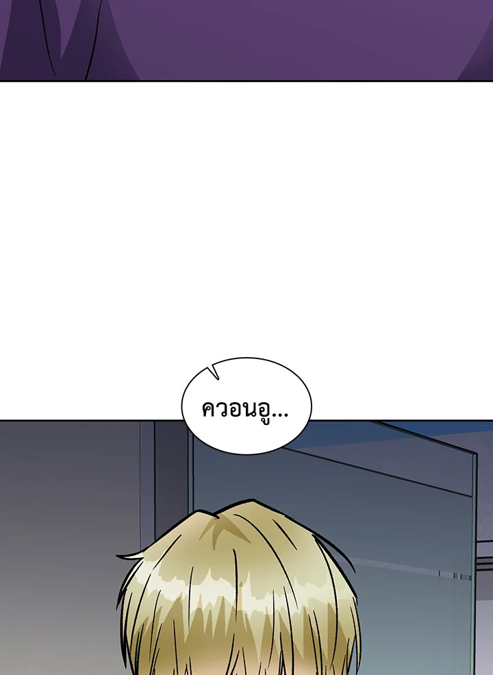 หน้า 78