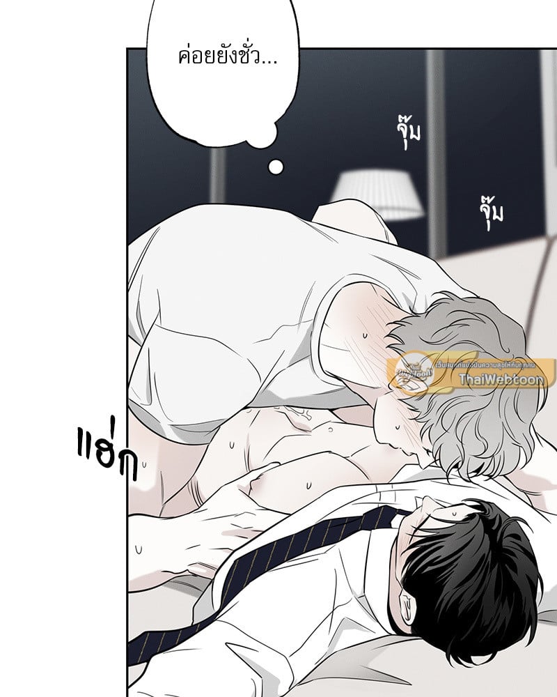 หน้า 74