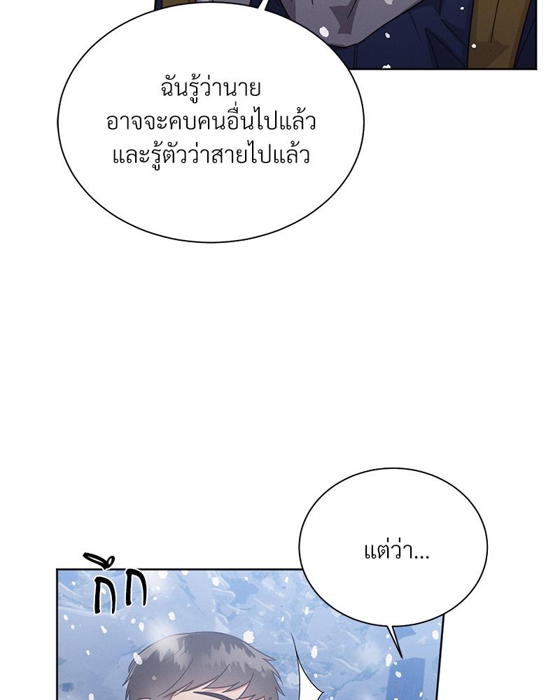 หน้า 106