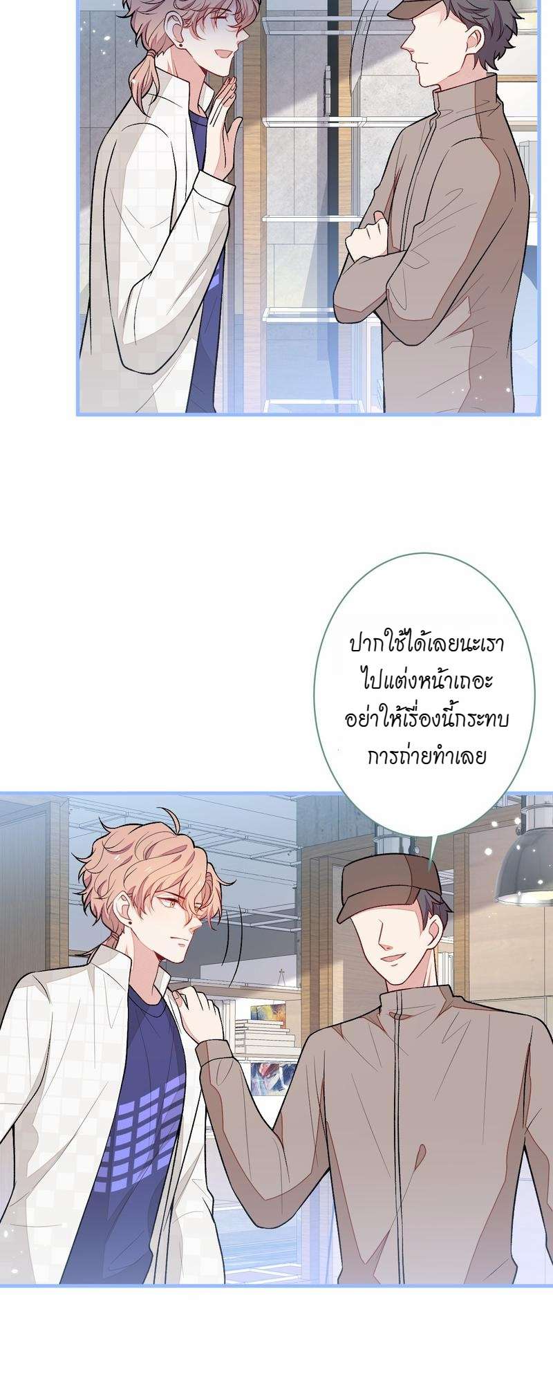 หน้า 22