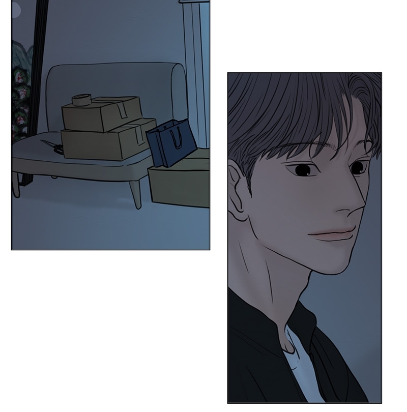 หน้า 71