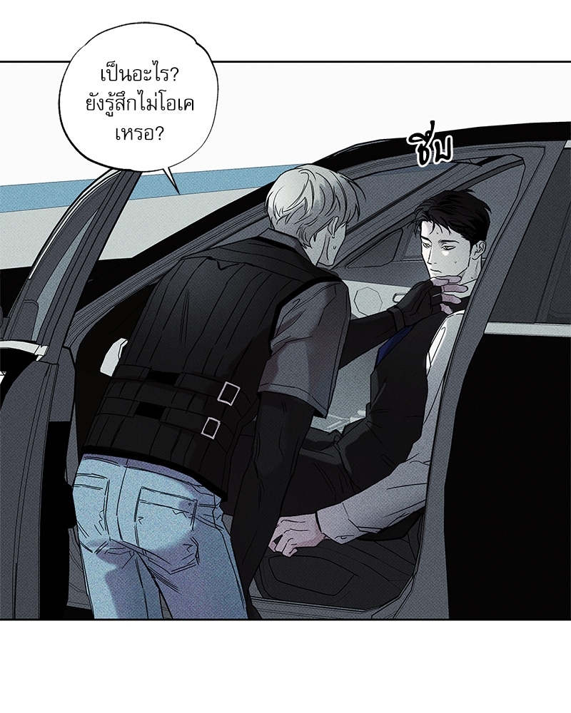 หน้า 68