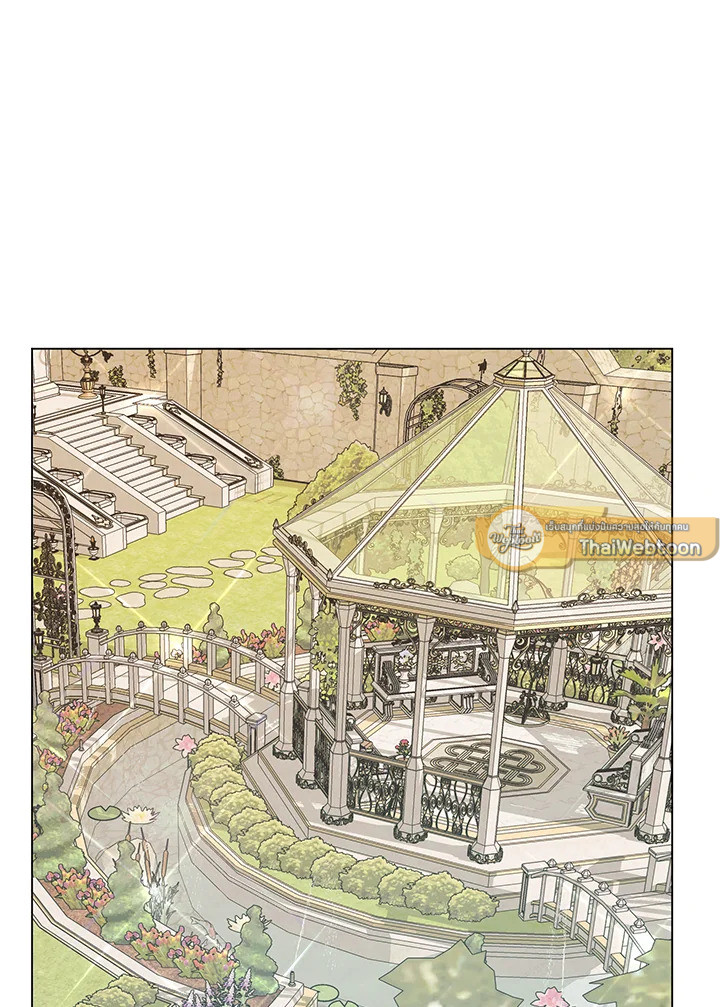 The Siren : สัญญาวิวาห์กับซาตาน ตอนที่ 20 - รูปที่ 2