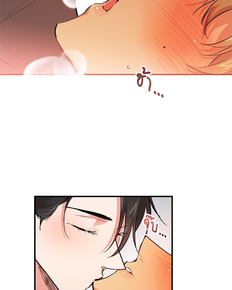 หน้า 103