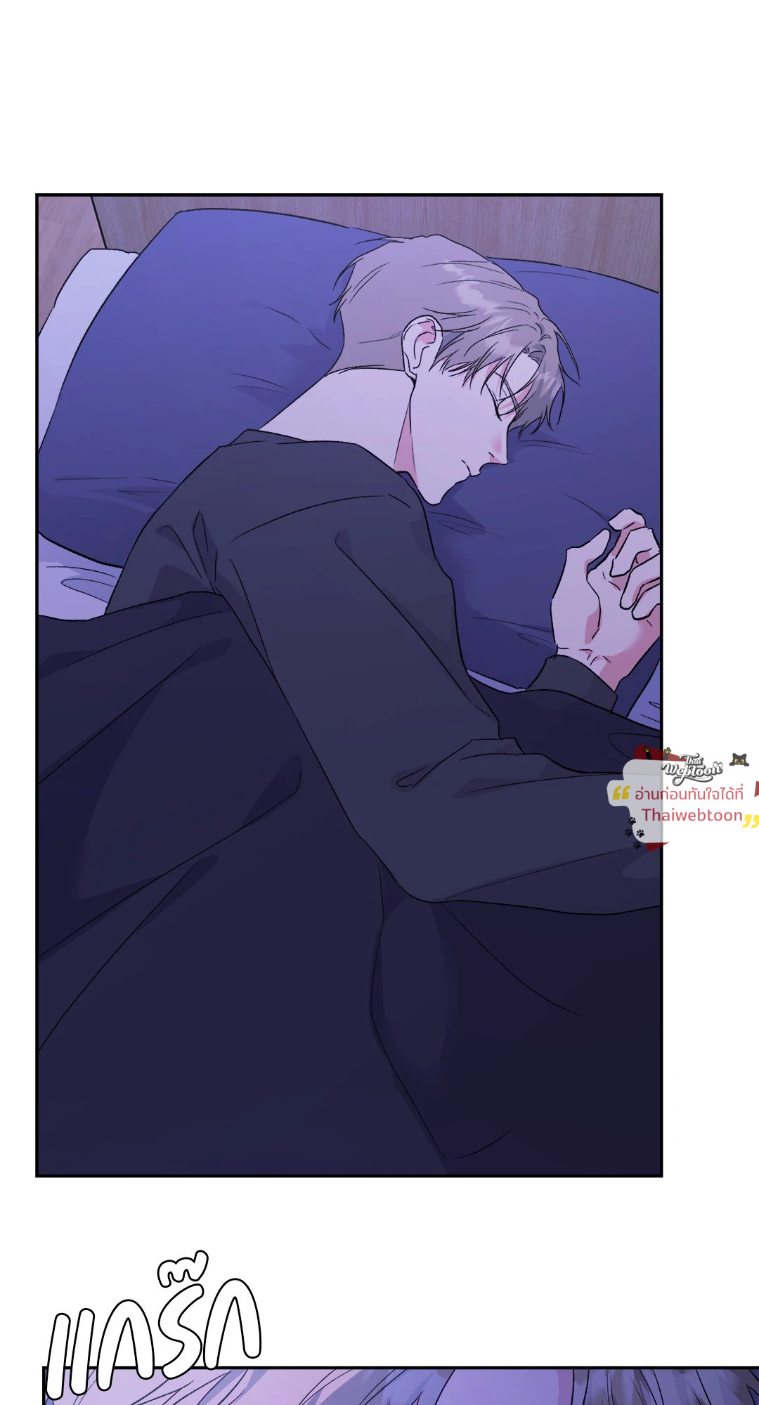 หน้า 51