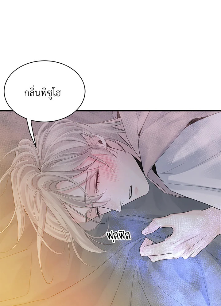หน้า 30