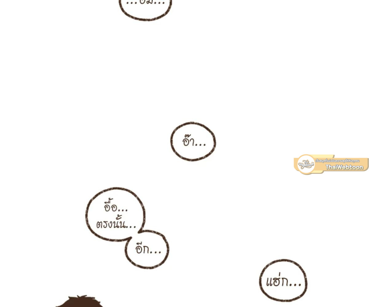 หน้า 76