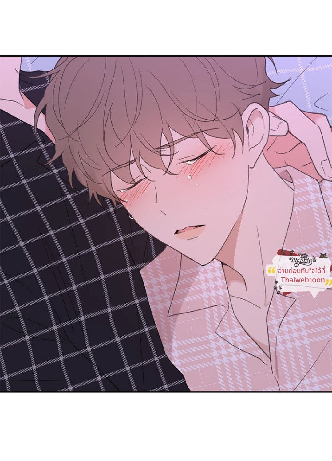 รักวุ่น ๆ ของคุณเจ้านาย | Your to Claim (R+) ตอนที่ 46 - รูปที่ 2