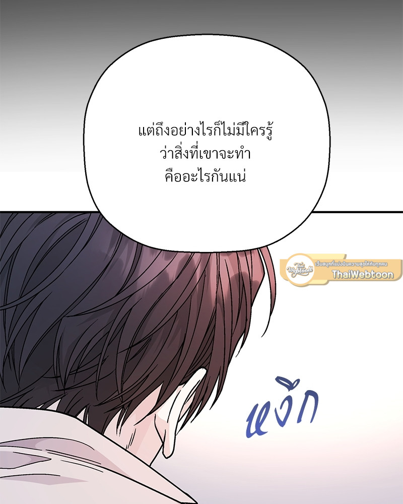 หน้า 163