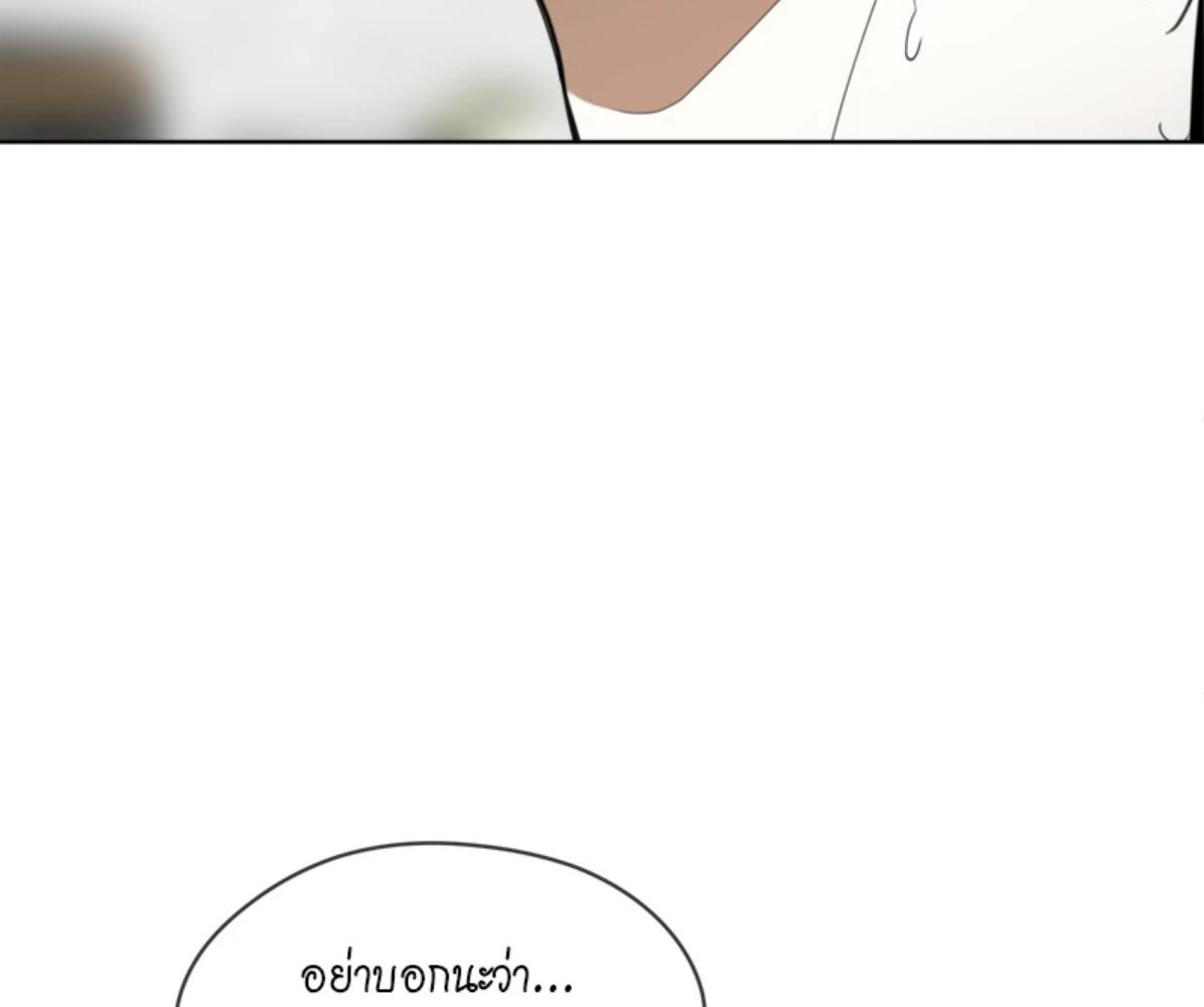 หน้า 114
