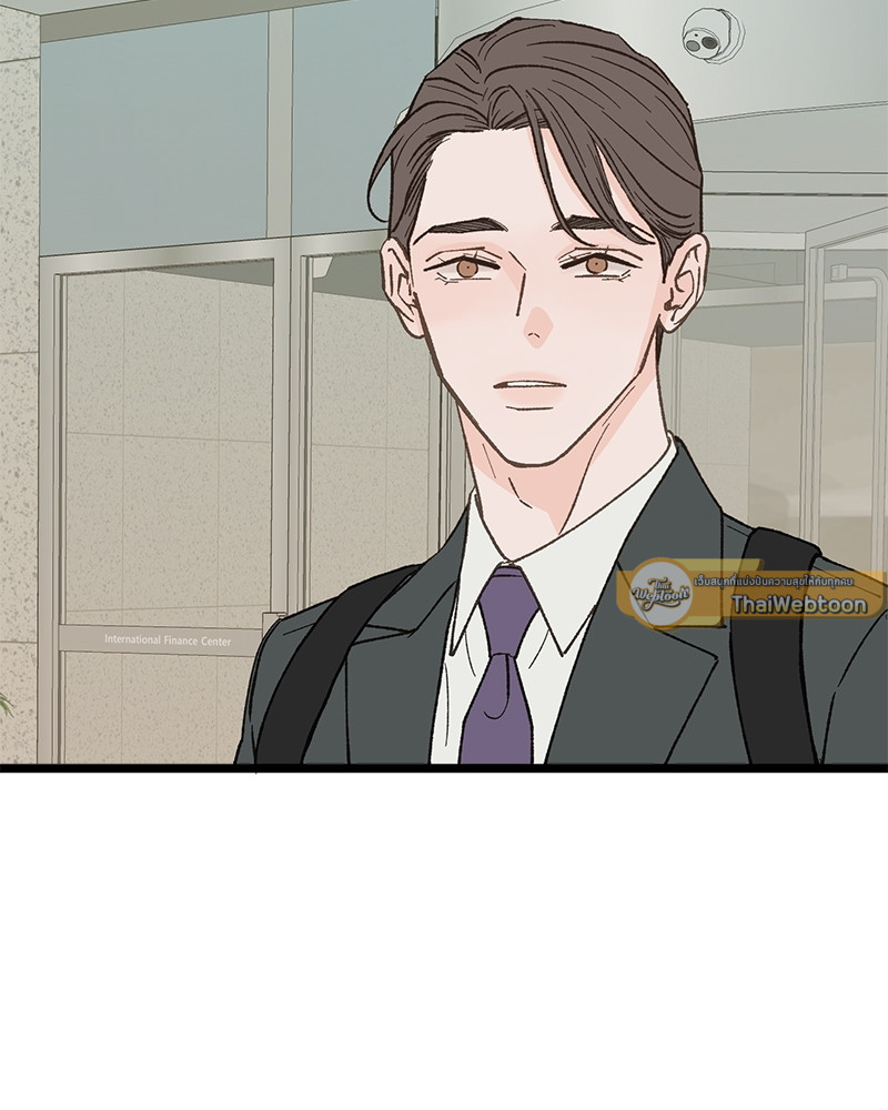 หน้า 113