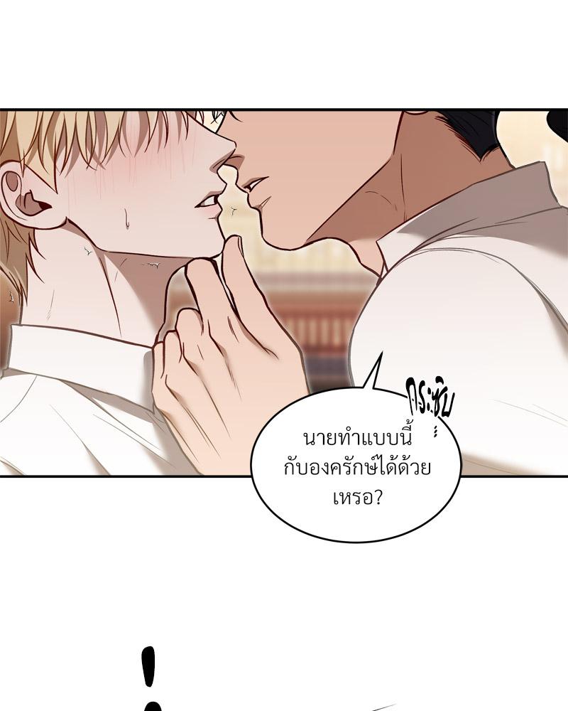 หน้า 71