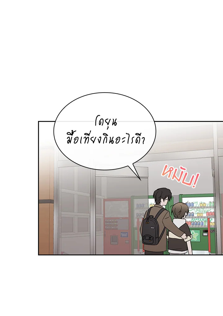 หน้า 86