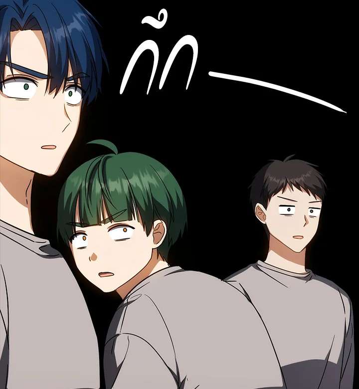 ชีวิตใหม่ของนักฆ่าคือจอมดาบอัจฉริยะ ตอนที่ 37 - รูปที่ 2