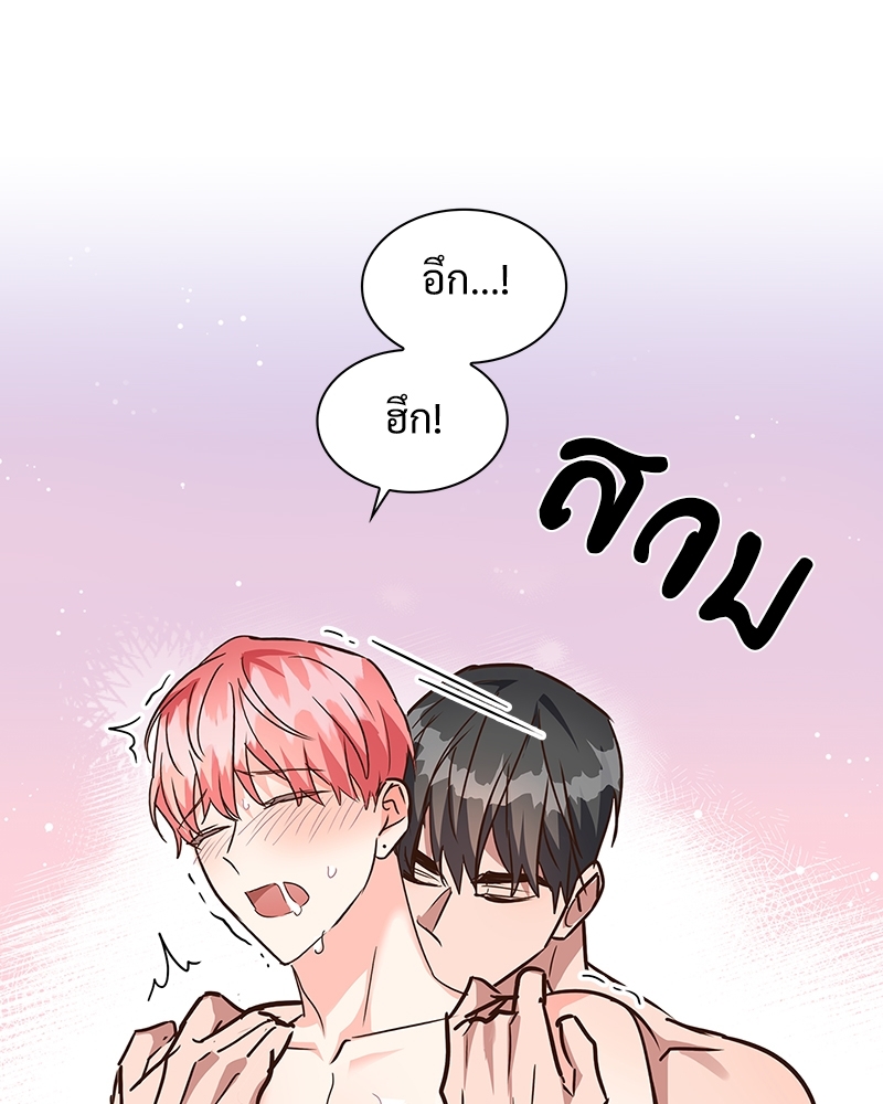 หน้า 87