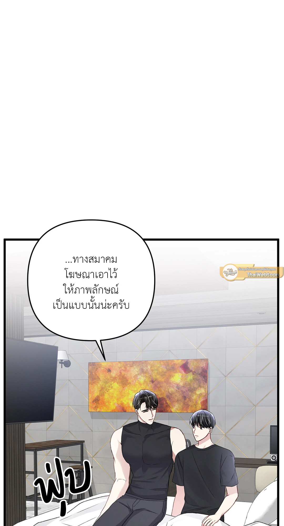 หน้า 63