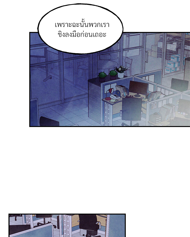 หน้า 122