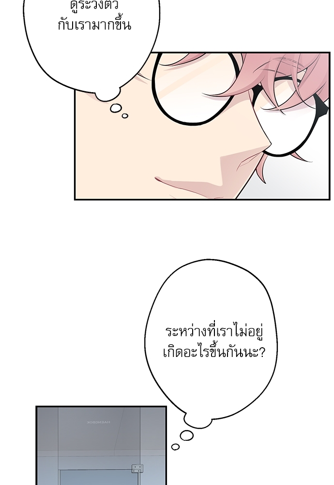 หน้า 63