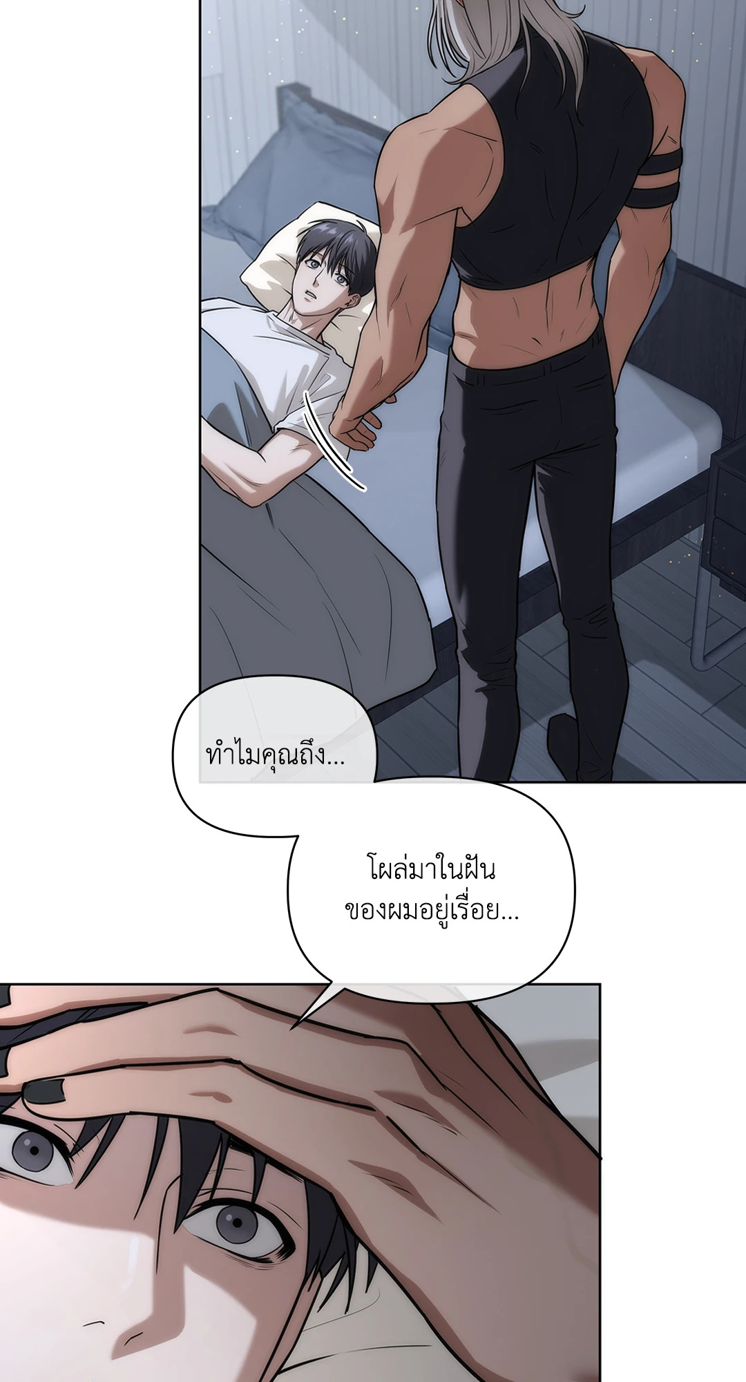 หน้า 41