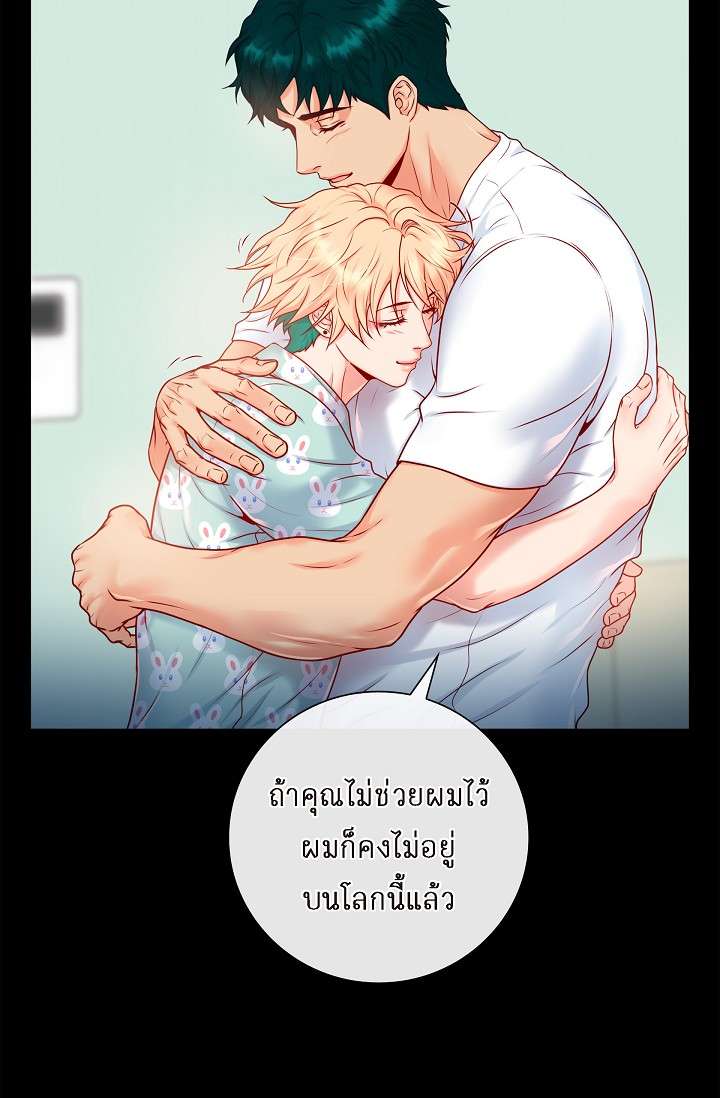 หน้า 66