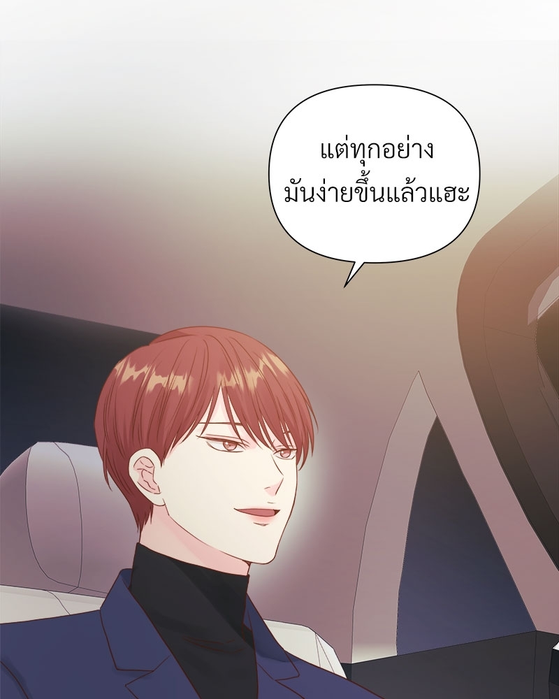 หน้า 107