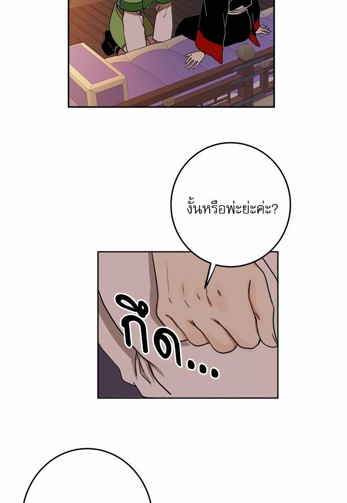 หน้า 60