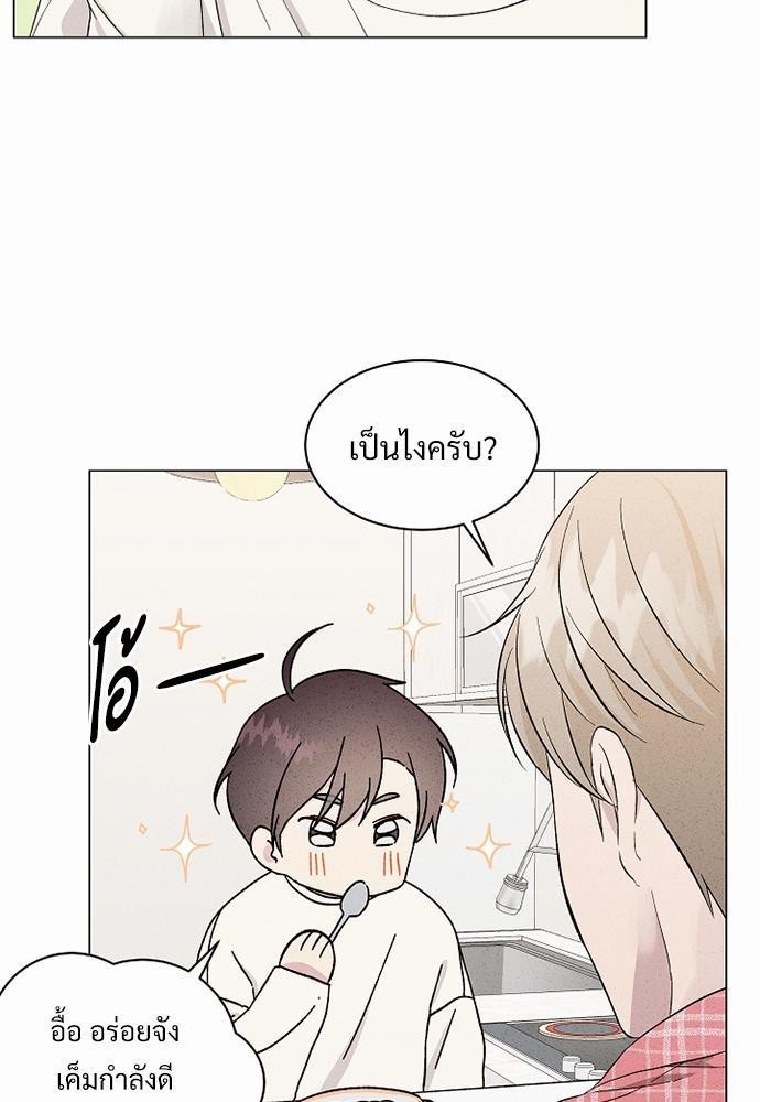 หน้า 81