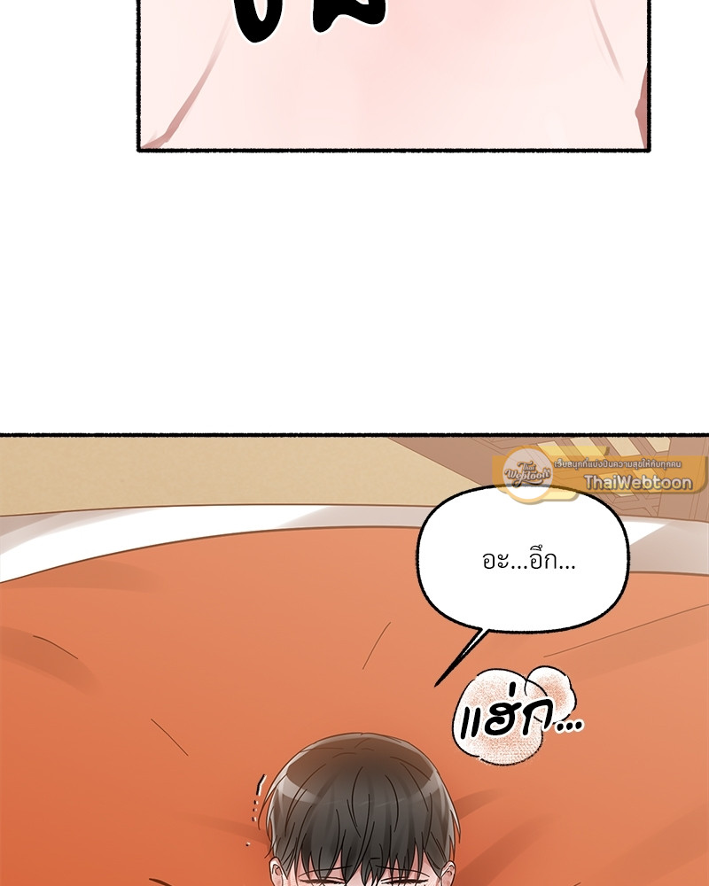 หน้า 102
