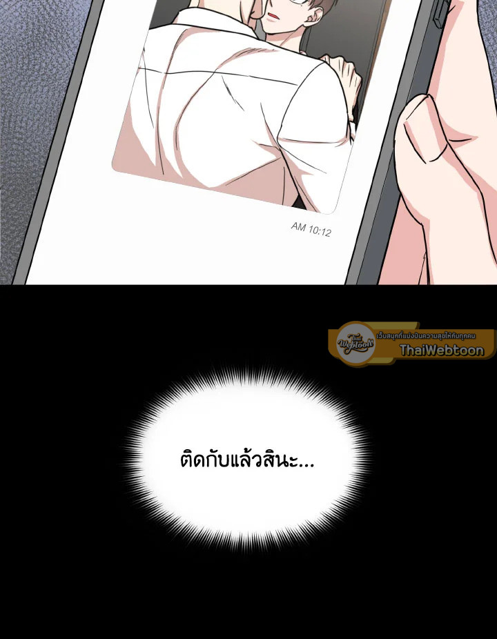หน้า 92