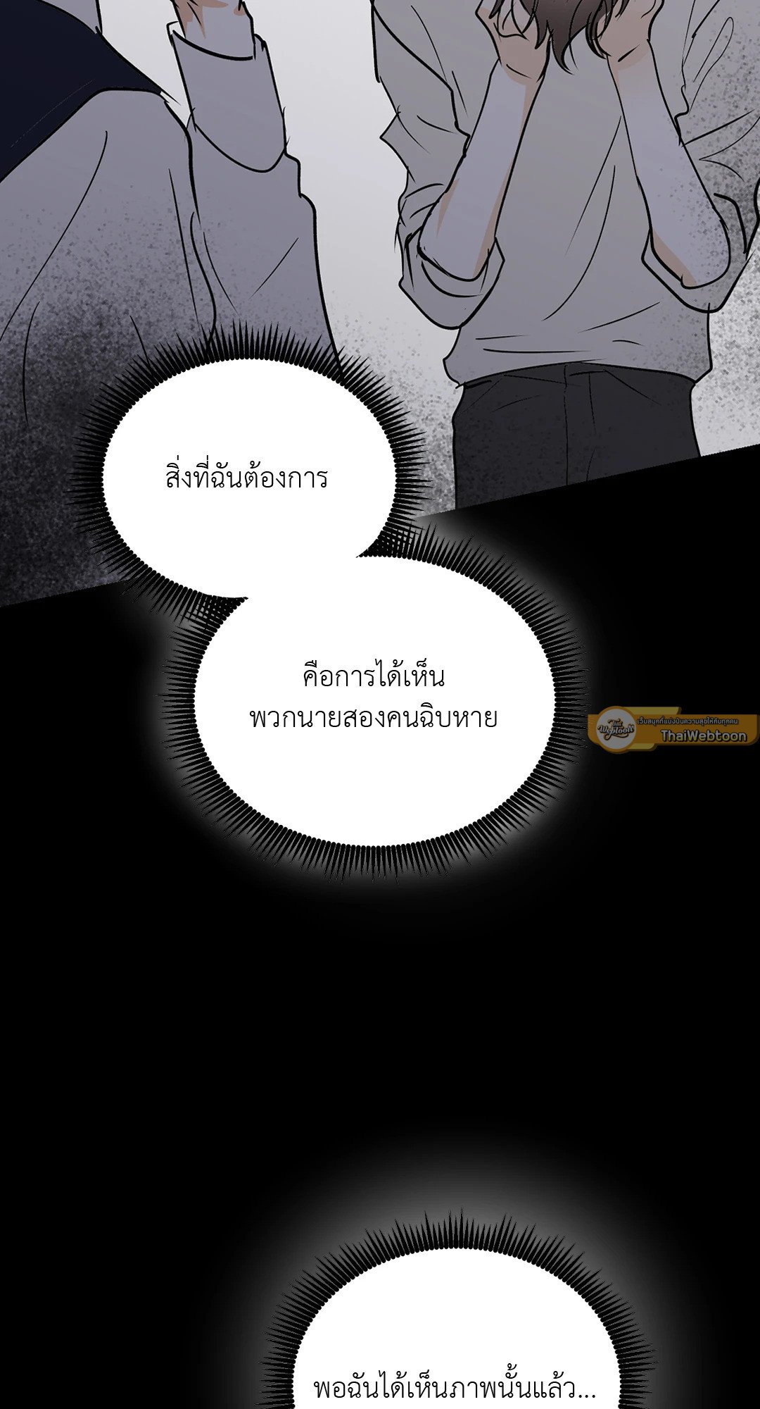 หน้า 62
