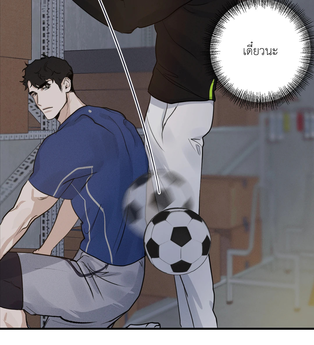 หน้า 36