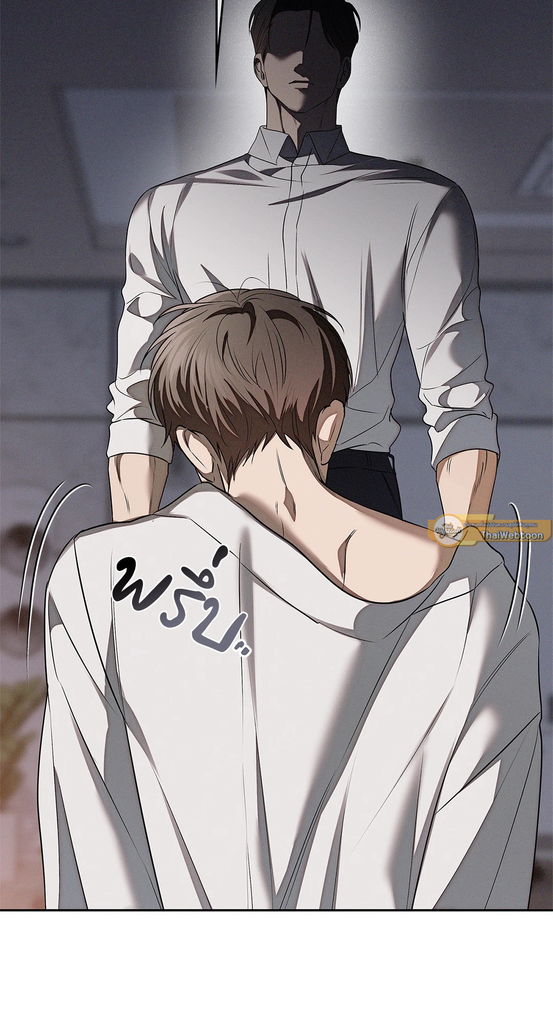 หน้า 54