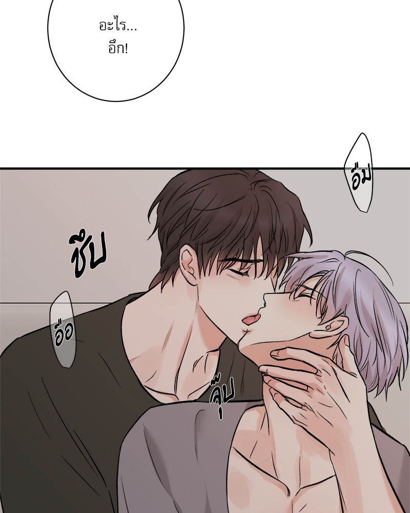 หน้า 74