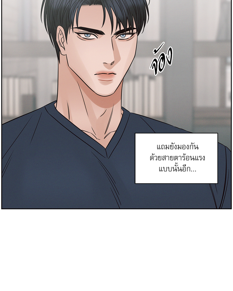 หน้า 104