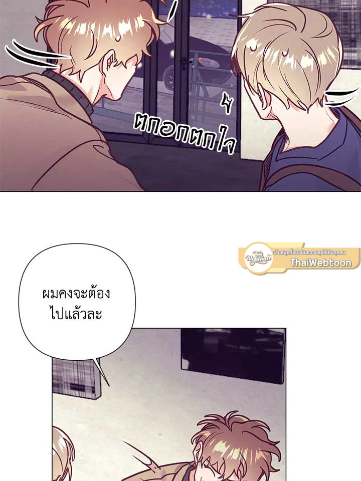 หน้า 73