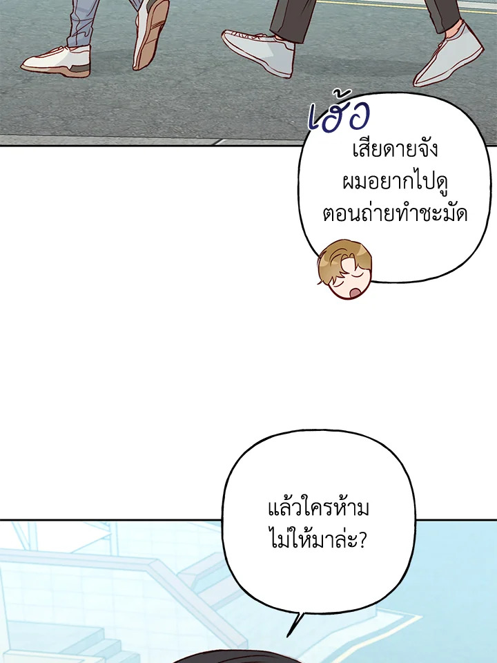 หน้า 63
