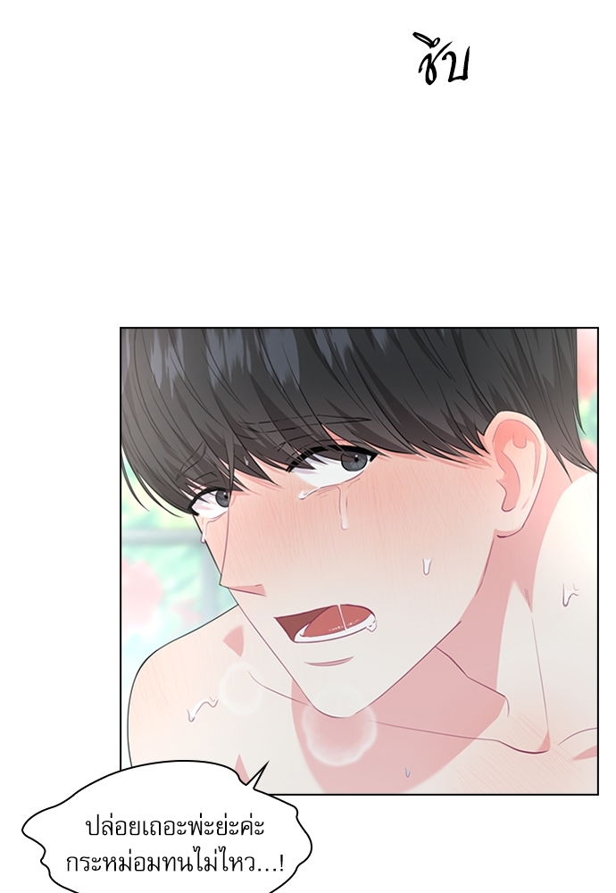 หน้า 64