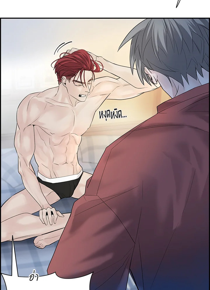หน้า 40