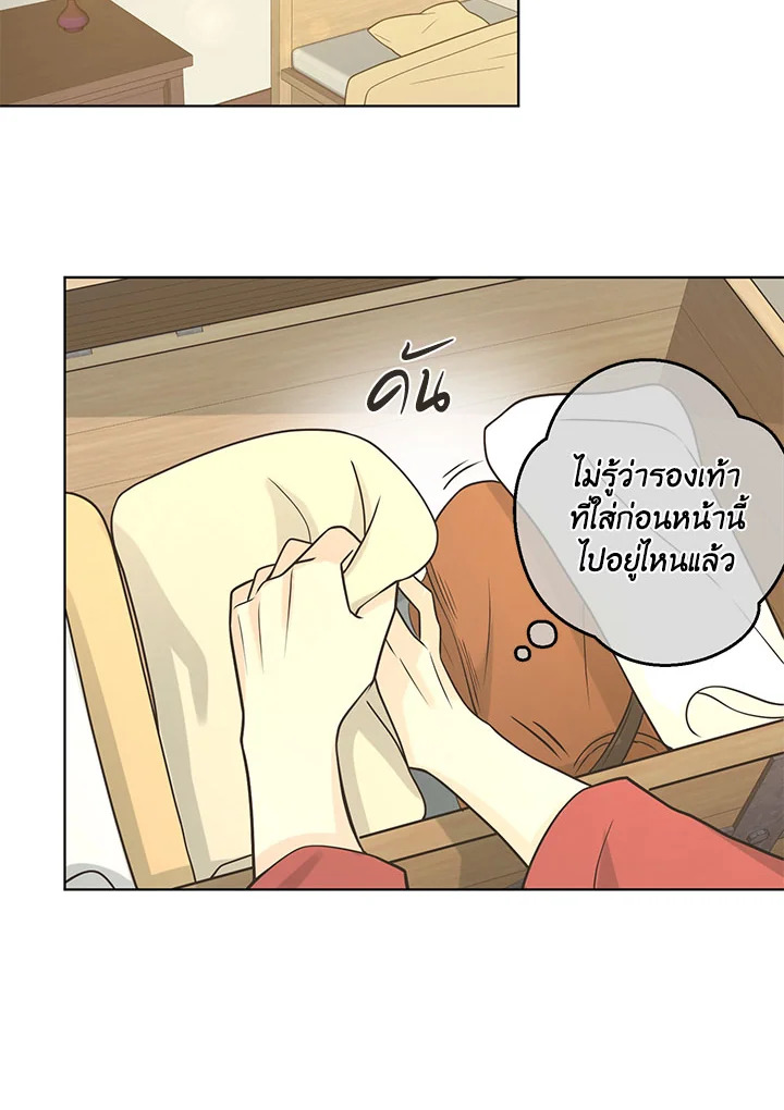 หน้า 62