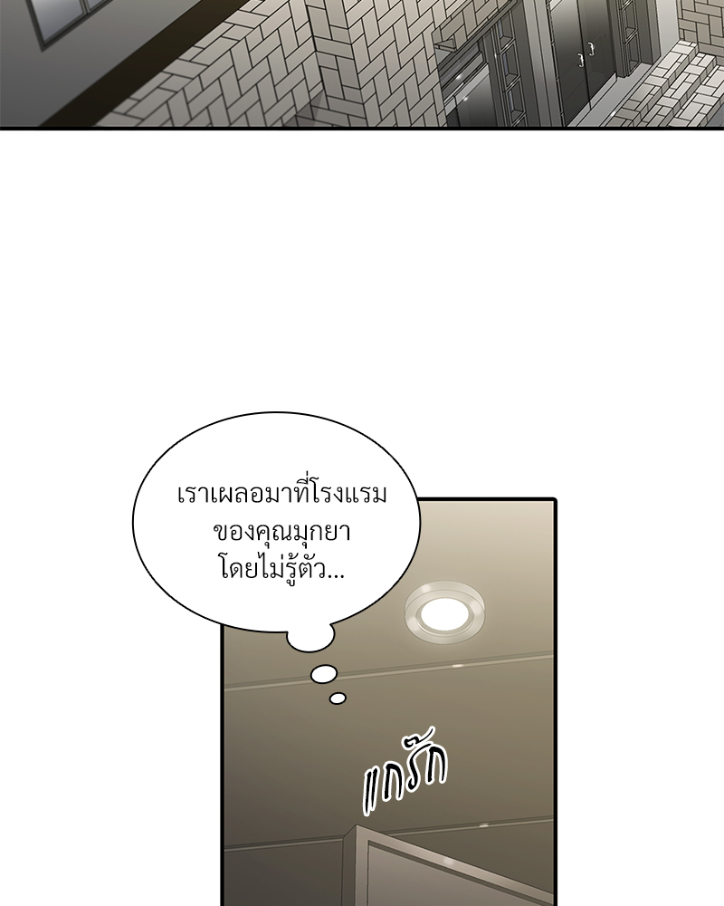 หน้า 98