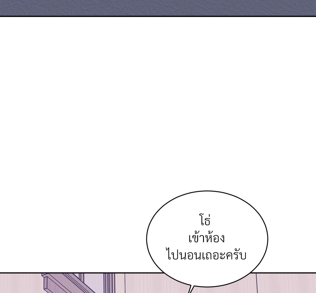 หน้า 111